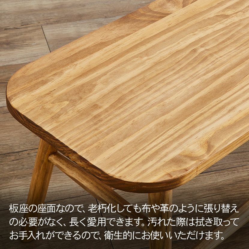 檜のベンチ83　天板は節無しで綺麗　脚は杉の丸太半切❕　リビング、食卓のベンチに 楽天市場】リビングダイニングベンチ 背無しベンチ レッドオーク無垢