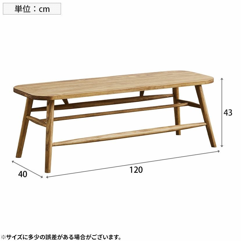 ●コヤ木工国産天然木使用こだわり製作オリジナル！ベンチ・文机 ○コヤ木工こだわり製作オリジナル！創りたて！ベンチ□文机 【公式通販】