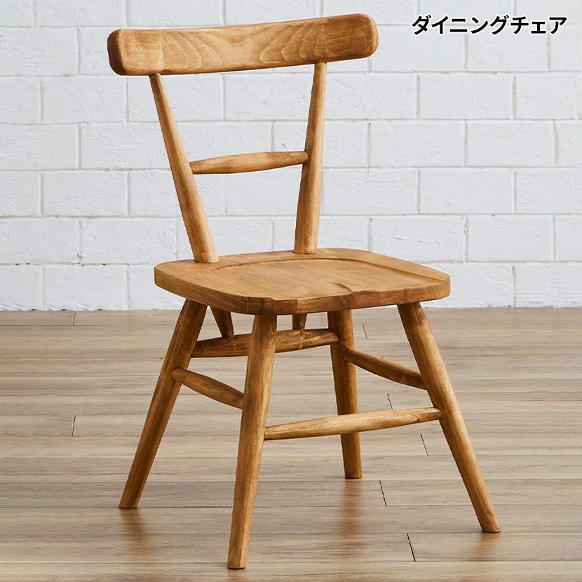 設置無料】4人用 ダイニングセット 4点 (幅160cm テーブル×1 チェア×2 設置無料】4人用 ダイニングセット 4点 (幅160cm テーブル×1 チェア×2