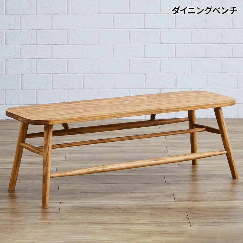 設置無料】4人用 ダイニングセット 4点 (幅160cm テーブル×1 チェア×2 設置無料】4人用 ダイニングセット 4点 (幅160cm テーブル×1 チェア×2