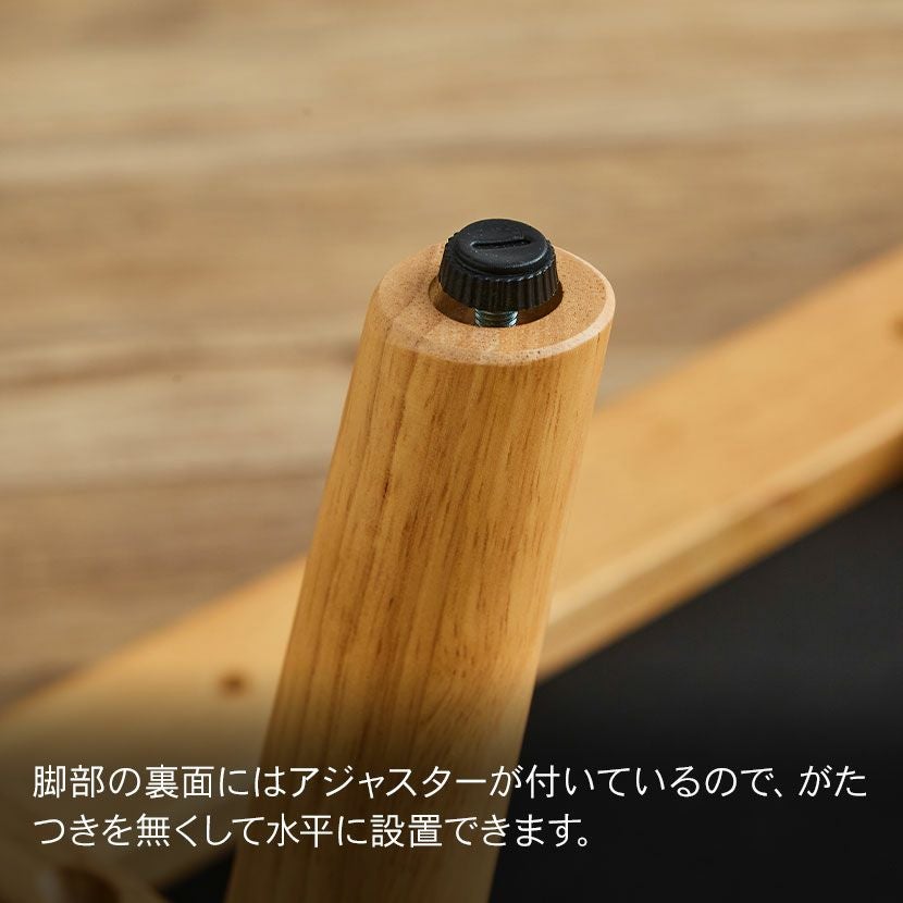 幅140cm ダイニングベンチ ライズ 無垢材 合皮 PVCレザー 食卓ベンチ