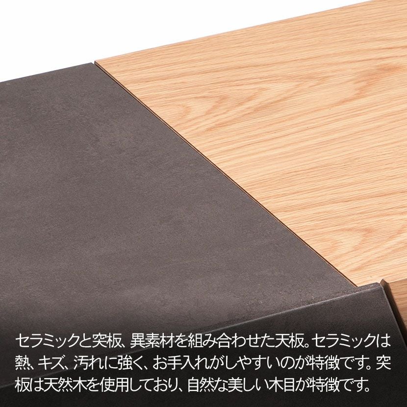 設置無料】幅180cm テレビ台 70インチ対応 引き出し付き 脚付き 突板