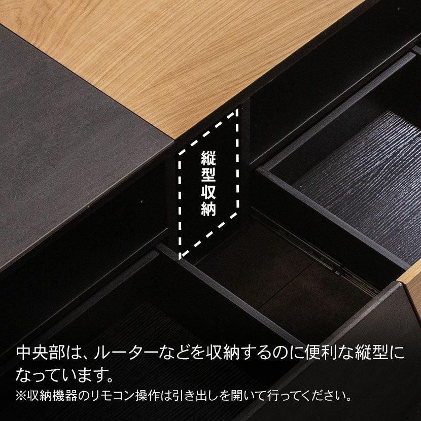 設置無料】幅180cm テレビ台 70インチ対応 引き出し付き 脚付き 突板