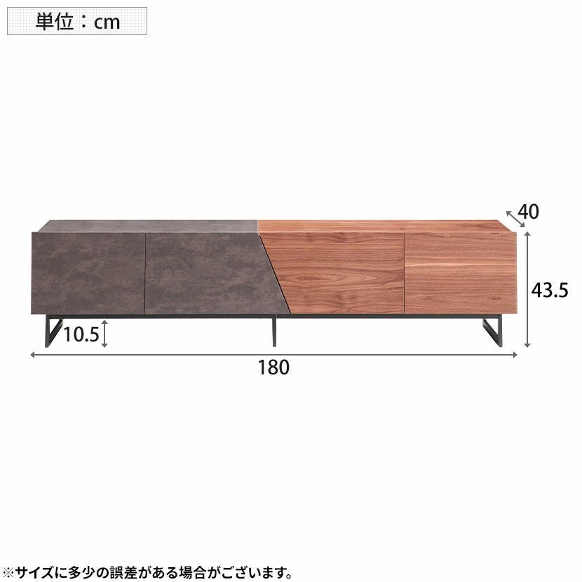 テレビボード　70インチ対応 設置無料】幅180cm テレビ台 70インチ対応 引き出し付き 脚付き 突板