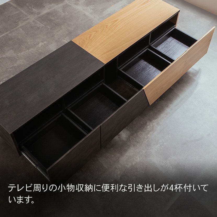★★kソルト★★★!!ローボード★テレビ台引き出し付き 設置無料】幅220cm テレビ台 80インチ対応 引き出し付き 脚付き 突板