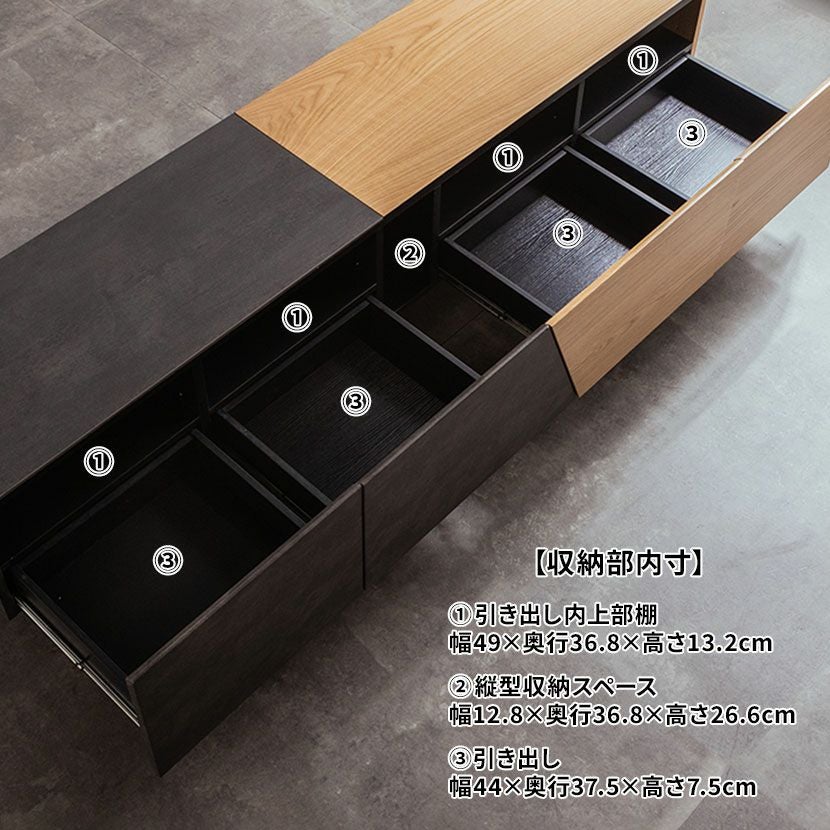 設置無料】幅220cm テレビ台 80インチ対応 引き出し付き 脚付き 突板