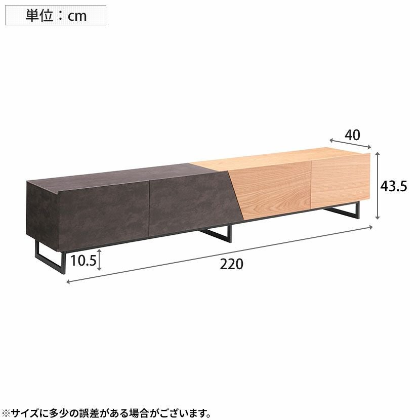 テレビボード　テレビ台　W126cm 天板耐荷重80kg　【引き取り限定】 設置無料】幅220cm テレビ台 80インチ対応 引き出し付き 脚付き 突板