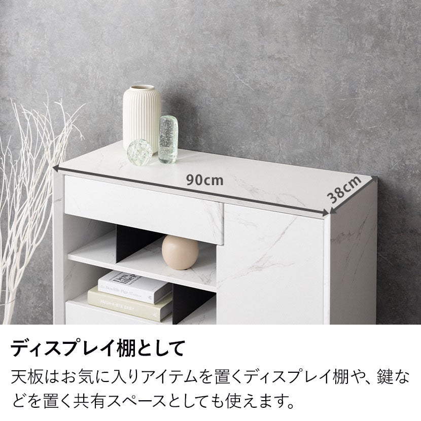 設置無料】幅90cm サイドボード 大理石調 収納 引き出し 開き扉 脚付き