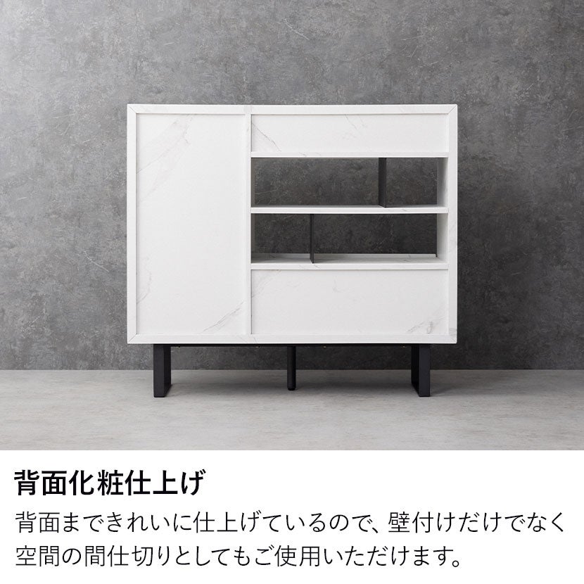 設置無料】幅90cm サイドボード 大理石調 収納 引き出し 開き扉 脚付き