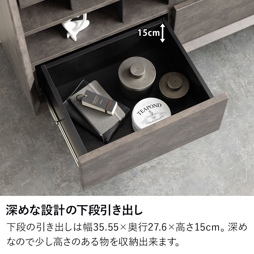 設置無料】幅120cm サイドボード 大理石調 収納 引き出し 開き扉 脚