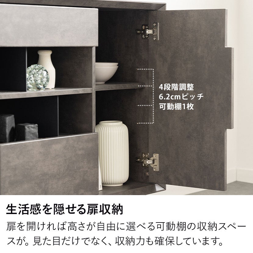 設置無料】幅120cm サイドボード 大理石調 収納 引き出し 開き扉 脚