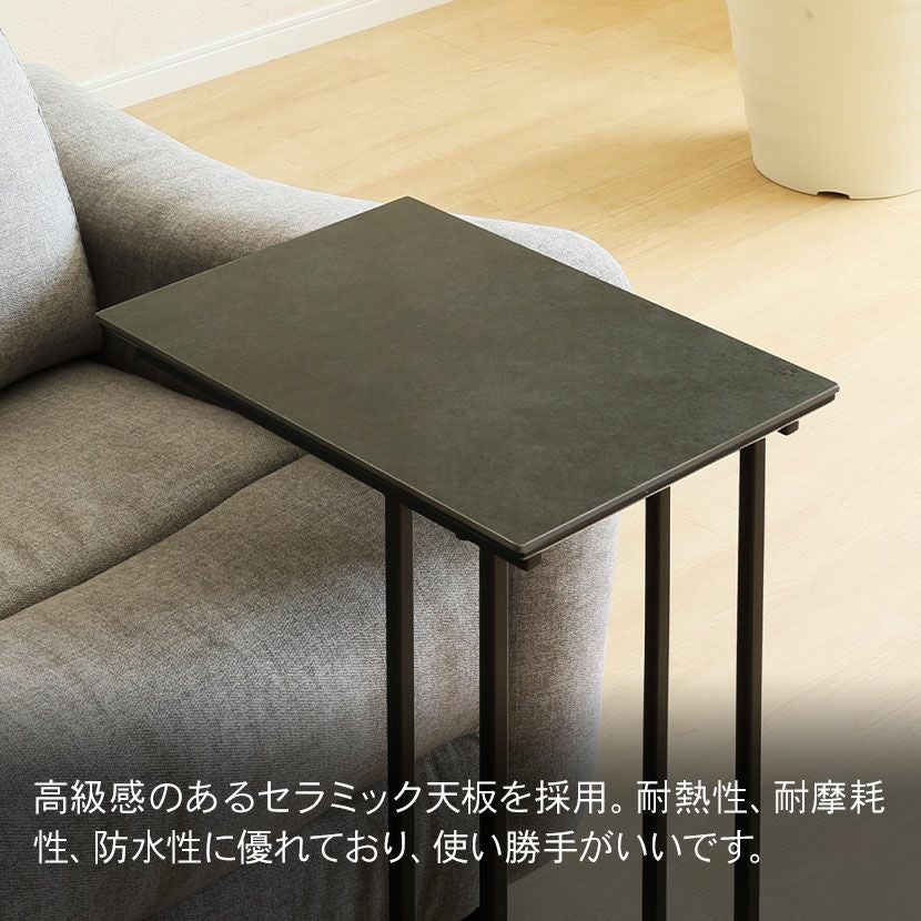 幅44cm サイドテーブル ハイタイプ セラミック 大理石調 アイアン コの