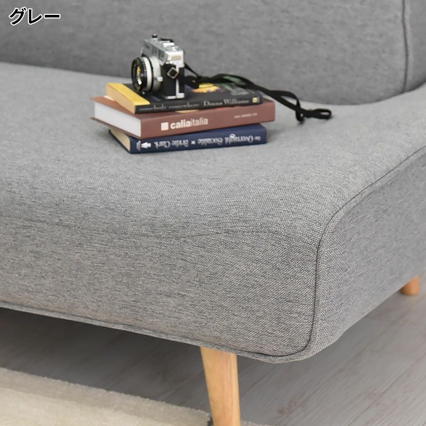 値下げ！！2人掛け ソファ 幅156×奥78.5×高70cm クッション付き ファブリック グレー 布地 長椅子 イス 家具 札幌 厚別店 ラブソファ 2人掛け「オースチンKD」幅156cm 革#H/S-042E エレファント