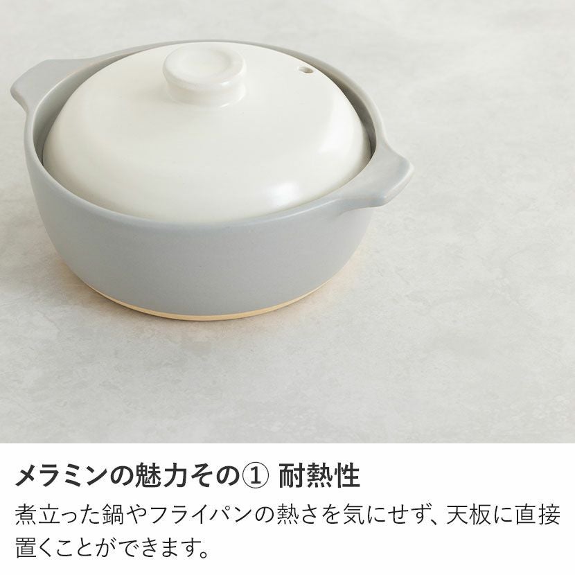 幅105cm 単品 円形 ダイニングテーブル 大理石調 メラミン スチール 2