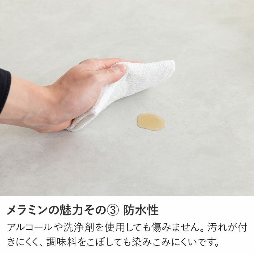 幅105cm 単品 円形 ダイニングテーブル 大理石調 メラミン スチール 2