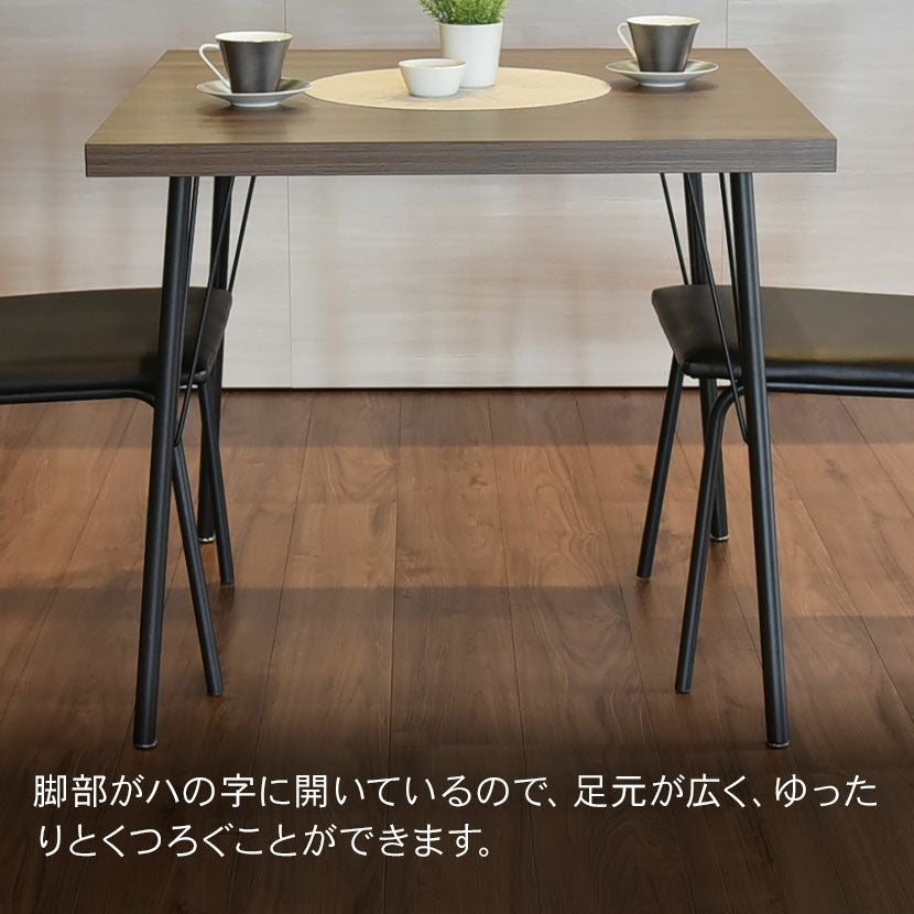 ダイニングテーブルセット2人用　1人用 3点セット ダイニング セット 2人用 ダイニングテーブルセット 3点 (幅80cm メラミン テーブル×1