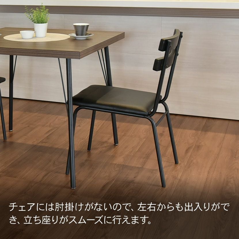 2人用 ダイニングテーブルセット 3点 (幅80cm メラミン テーブル×1