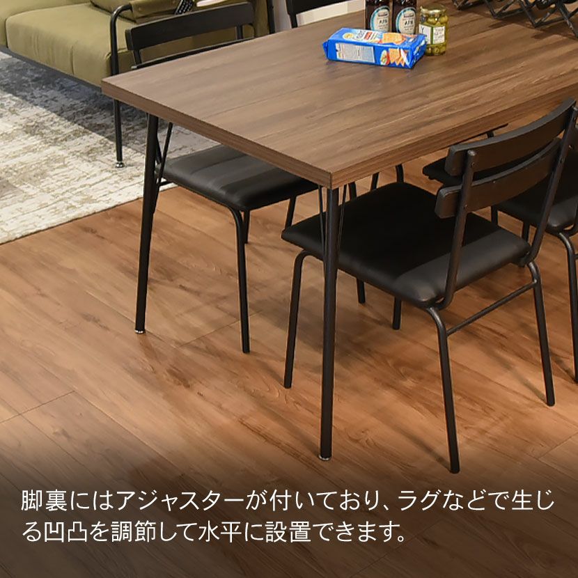 幅130cm 単品 ダイニングテーブル 木目調 メラミン スチール 4人用