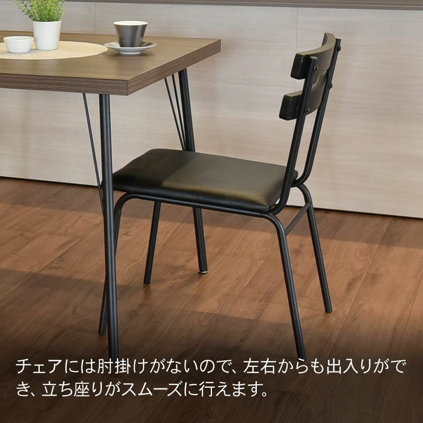 4人用 ダイニングテーブルセット 5点 (幅130cm メラミン テーブル×1