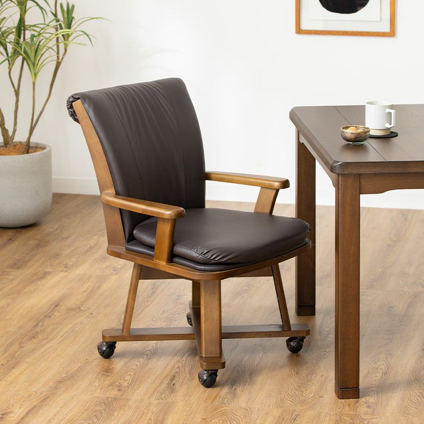 ダイニングチェア ダイニングこたつ用 回転式 PVCレザー 脚カバー付き