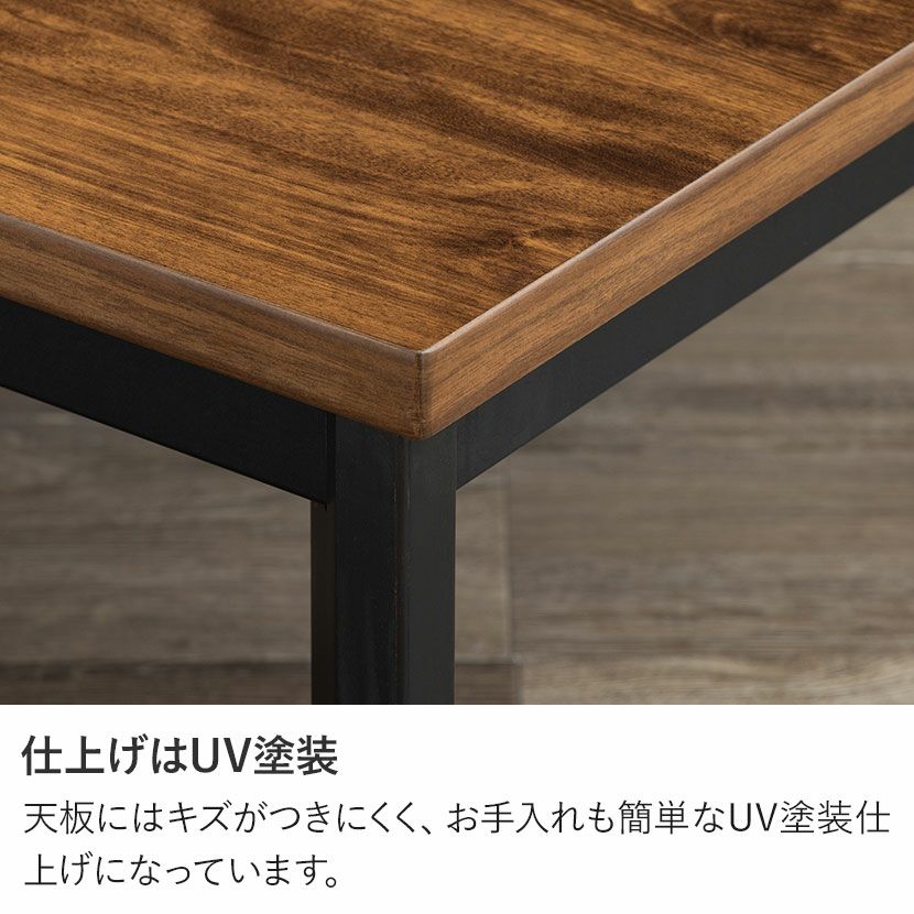 幅80cm 家具調 こたつテーブル 正方形 ハロゲンヒーター 高さ調節可能