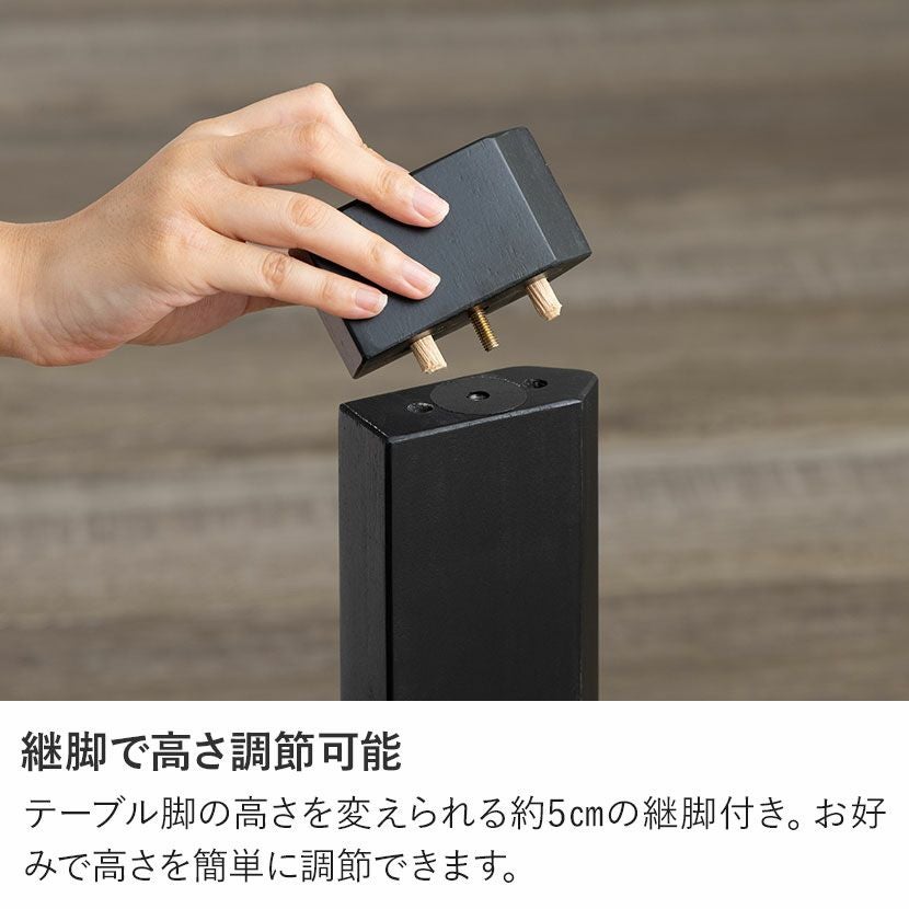 幅80cm 家具調 こたつテーブル 正方形 ハロゲンヒーター 高さ調節可能