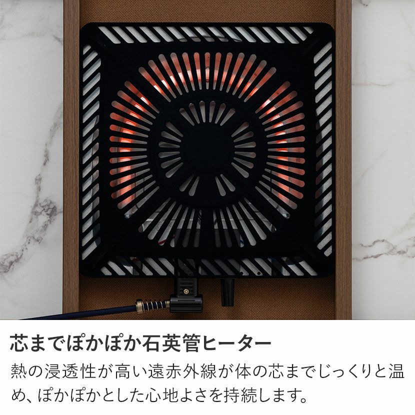 幅80cm 家具調 こたつテーブル 正方形 ハロゲンヒーター 高さ調節可能