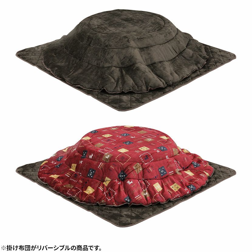 こたつ布団セット ロータイプ用 90～105cm円形天板対応 丸型 ギャベ柄