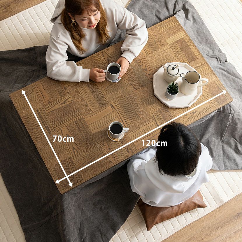 幅120cm こたつテーブル チェスター 長方形 ハロゲンヒーター 高さ調節