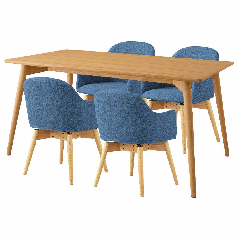 4人用 ダイニングテーブルセット 5点 (幅150cm 木製 テーブル×1 回転