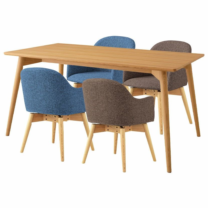 4人用 ダイニングテーブルセット 5点 (幅150cm 木製 テーブル×1 回転