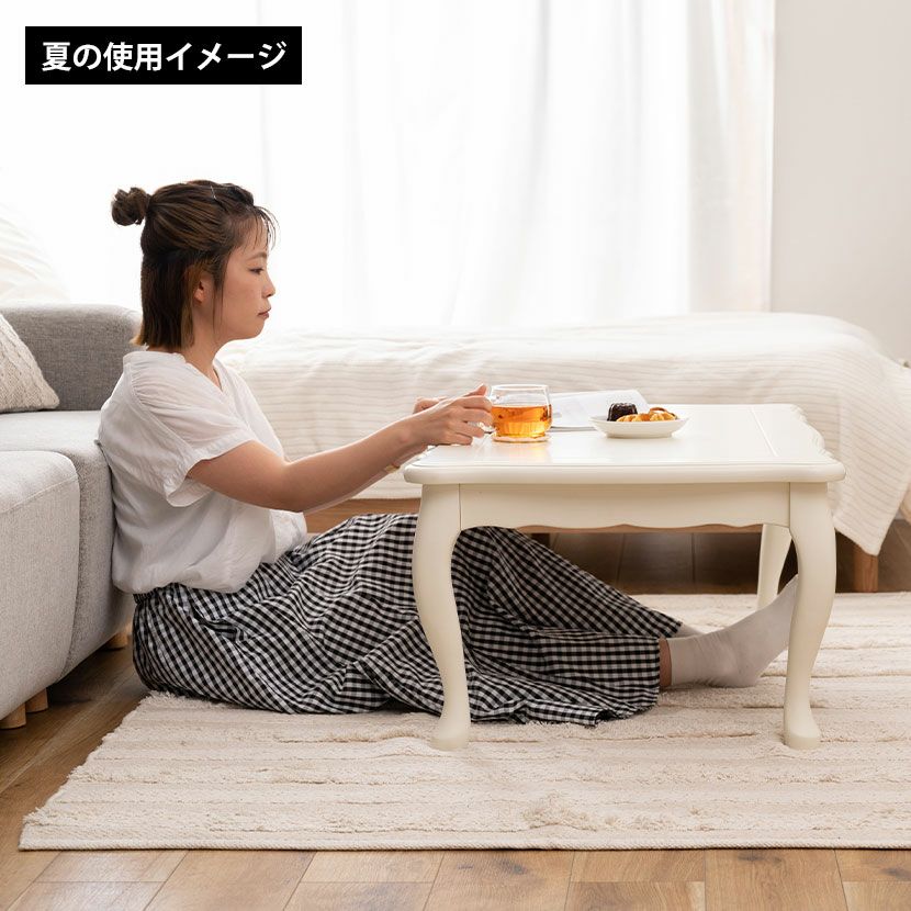 幅100cm こたつテーブル 長方形 石英管ヒーター 猫脚 木製 ロー