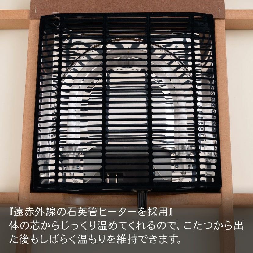 幅100cm こたつテーブル 長方形 石英管ヒーター 猫脚 木製 ロー