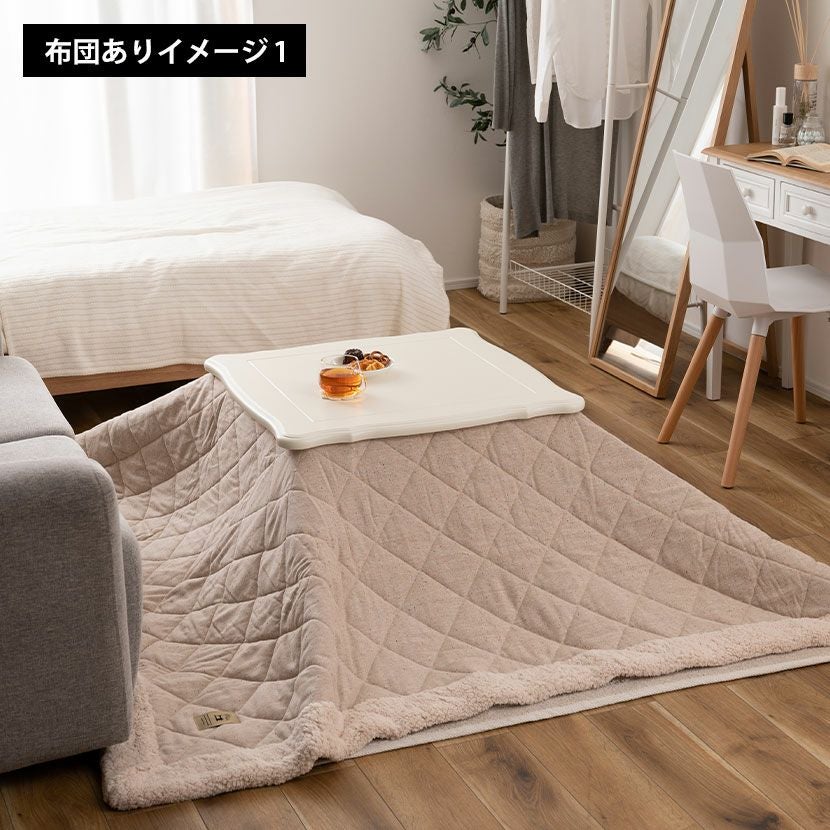 ユキタローさま専用ページ♡ カントリーハート テーブルこたつ 楽天市場】カントリー こたつの通販