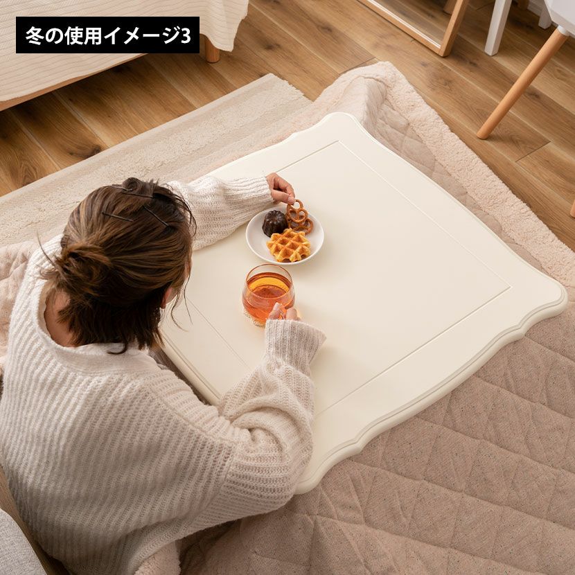 幅70cm こたつテーブル 正方形 石英管ヒーター 猫脚 コンパクト 木製
