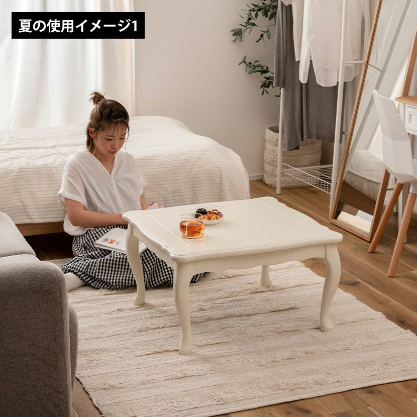 猫足 木製正方形こたつ ブラウン 幅70cm こたつテーブル 正方形 石英管ヒーター 猫脚 コンパクト 木製