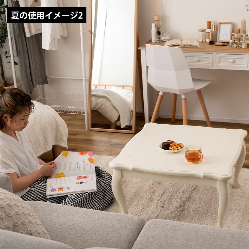 幅70cm こたつテーブル 正方形 石英管ヒーター 猫脚 コンパクト 木製