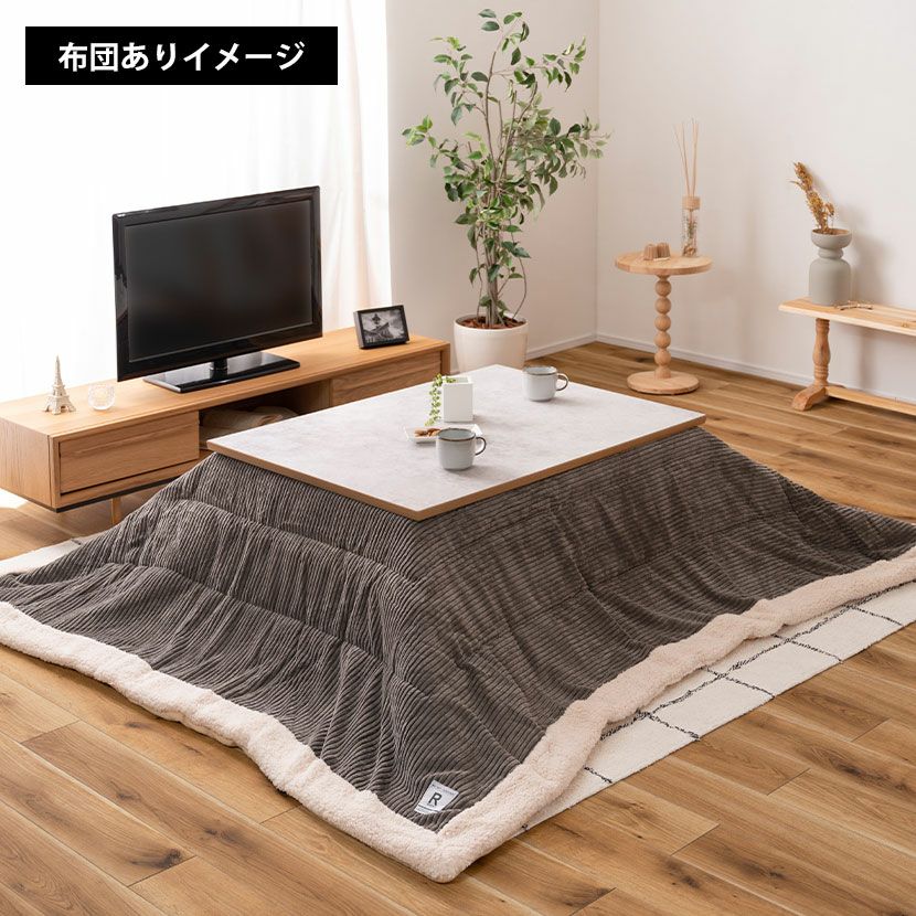 幅105cm こたつテーブル 長方形 フラットヒーター 大理石調 継ぎ脚付き