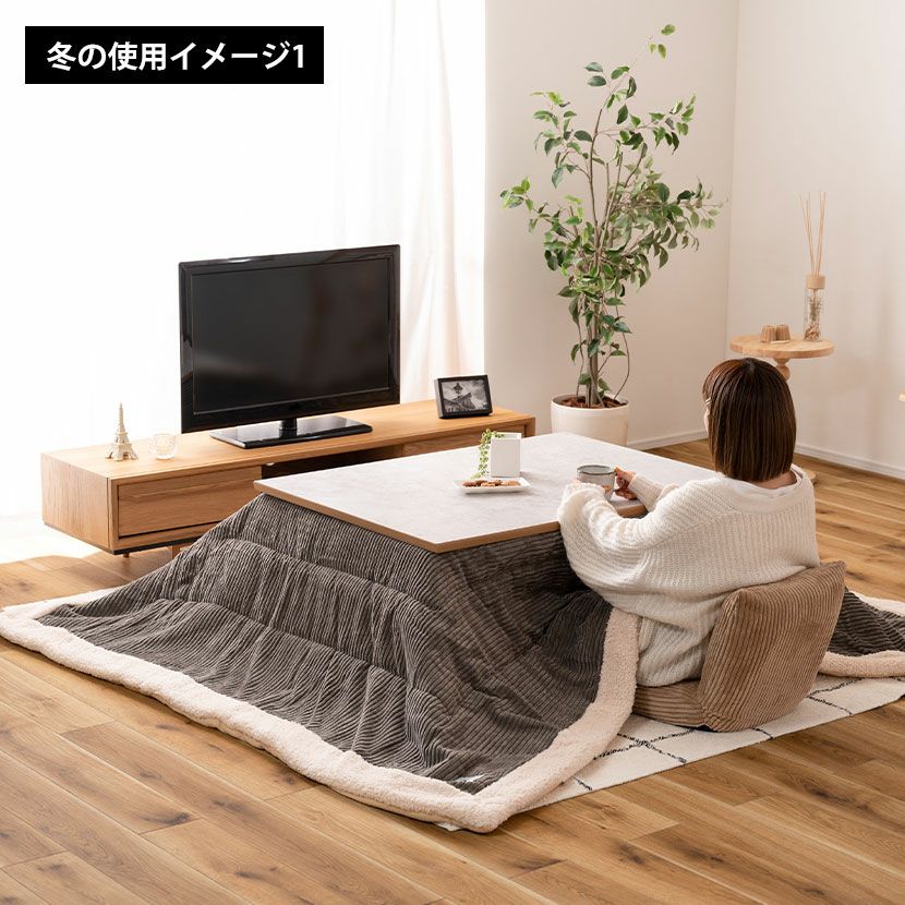 フラットヒーターコタツ　KT-304NA 大理石調　天板 幅105cm こたつテーブル 長方形 フラットヒーター 大理石調 継ぎ脚付き