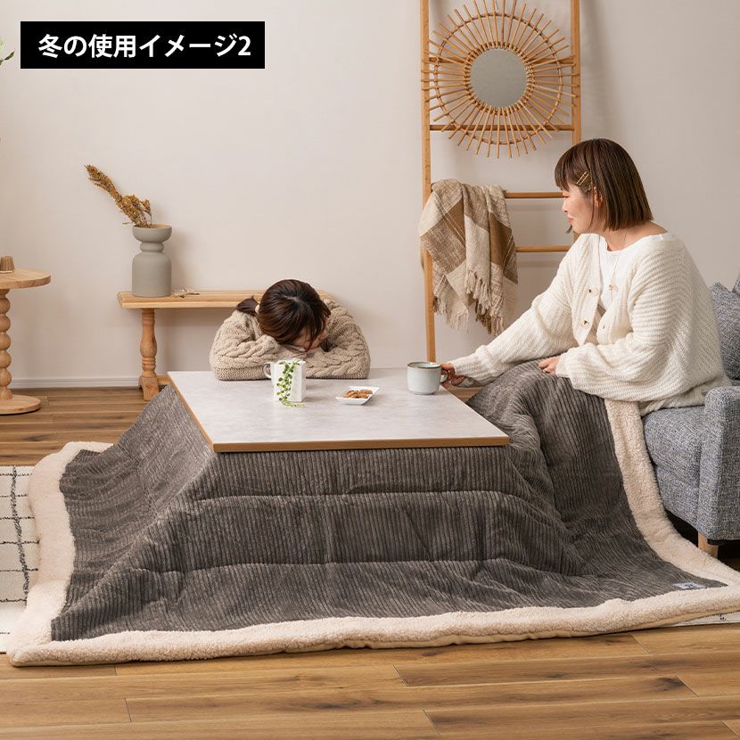 幅105cm こたつテーブル 長方形 フラットヒーター 大理石調 継ぎ脚付き