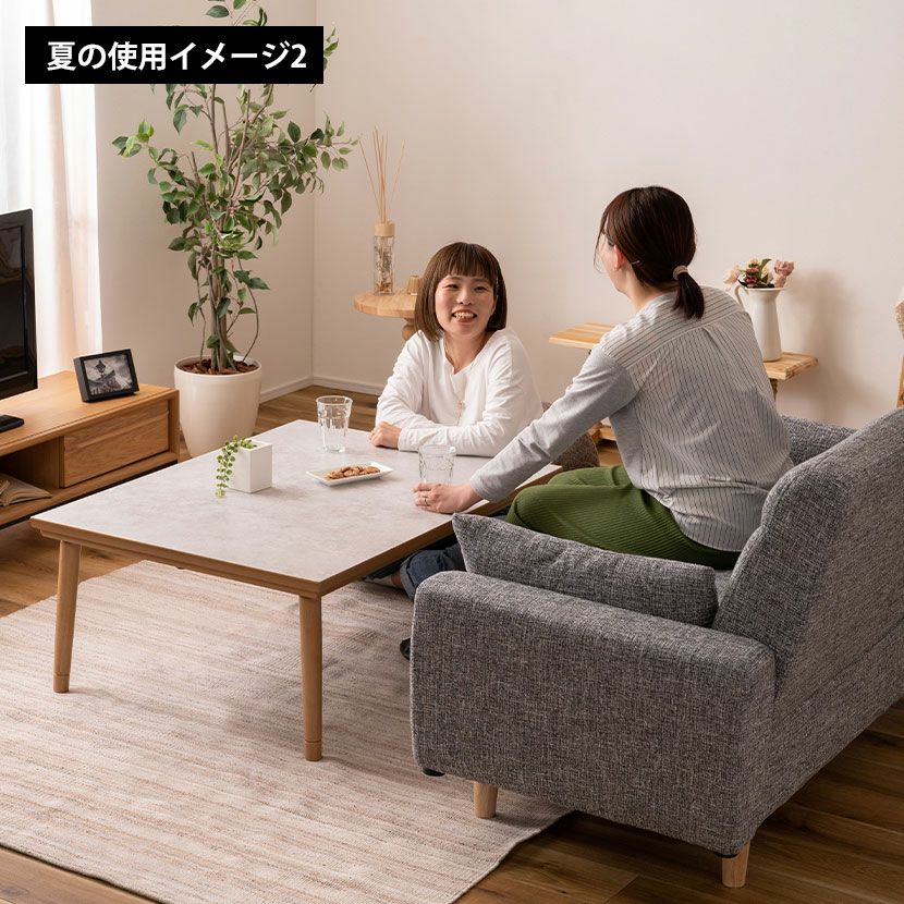 幅105cm こたつテーブル 長方形 フラットヒーター 大理石調 継ぎ脚付き
