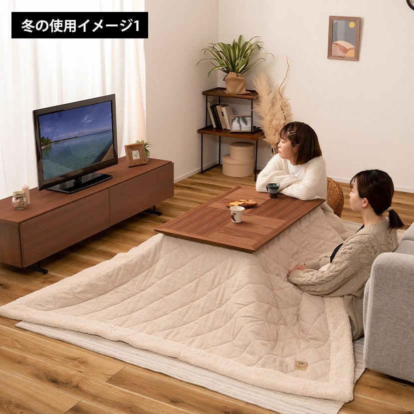 幅100cm こたつテーブル 長方形 石英管ヒーター ウォルナット 木製