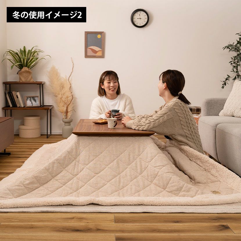 国産おしゃれリビングこたつウォールナット150・ヒーター付き 国産おしゃれリビングこたつウォールナット150・ヒーター付き 【公式通販】