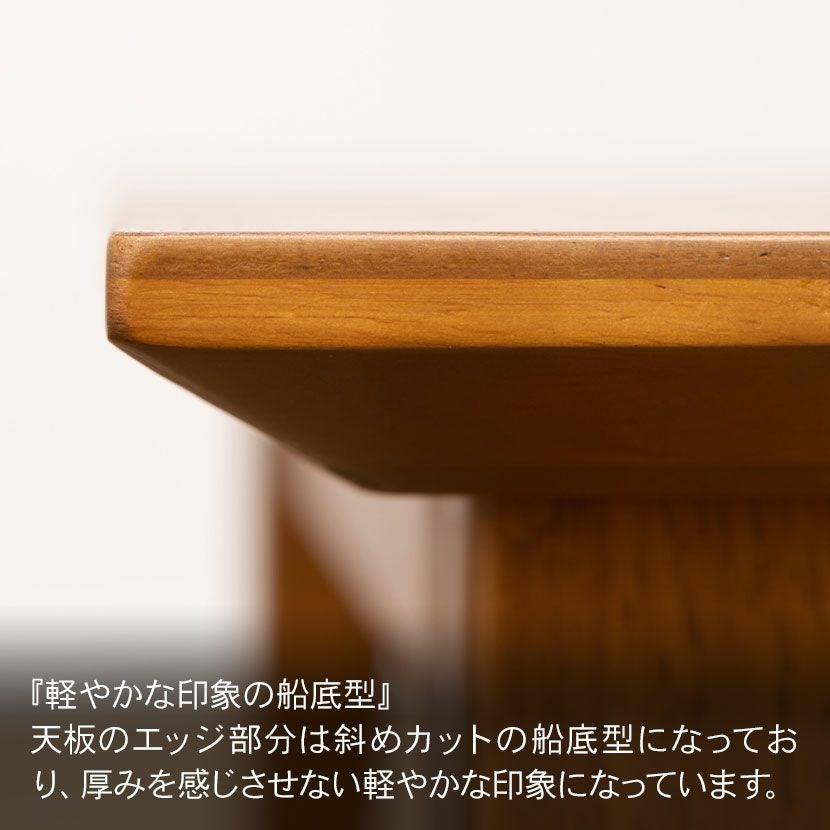 幅100cm こたつテーブル 長方形 石英管ヒーター ウォルナット 木製