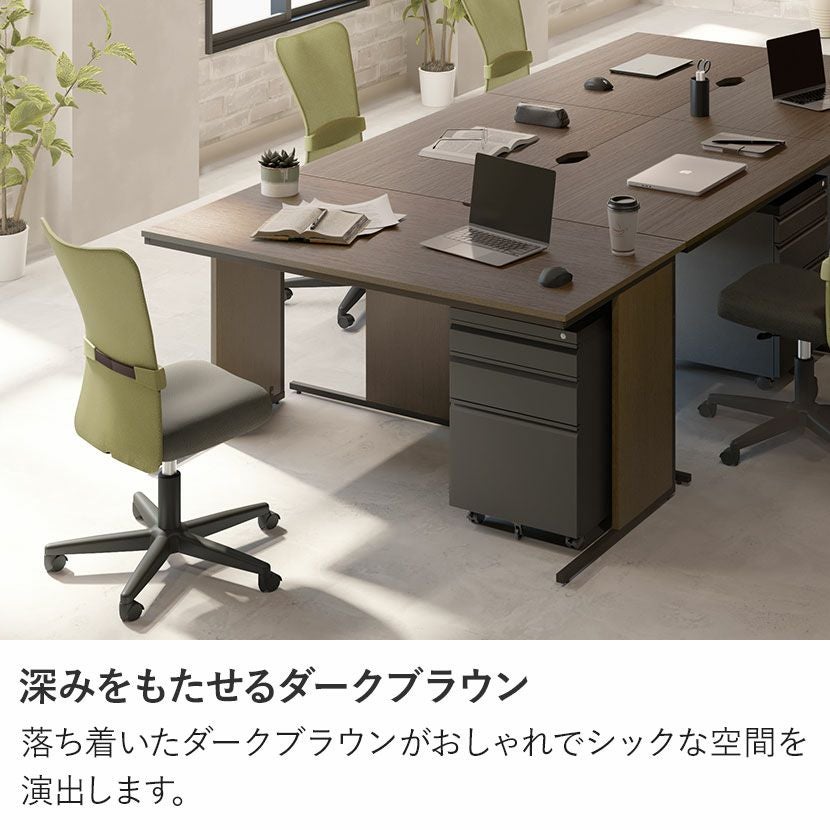 幅100cm デスク 奥行70cm スチール脚 配線スリット 木目 机 モダン PC