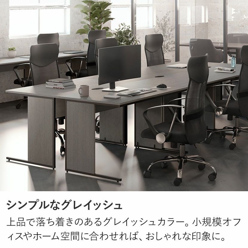 幅80cm デスク 奥行60cm スチール脚 配線スリット 木目 机 モダン PC