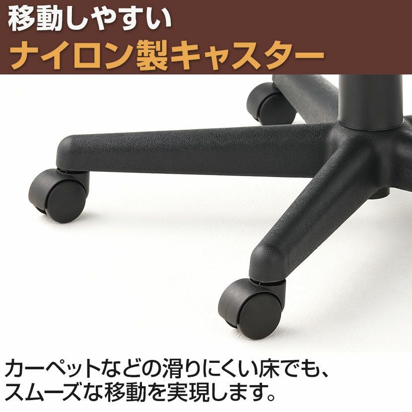 レザーチェア ディレット ハイタイプ 肘掛け オフィスチェア 社長椅子