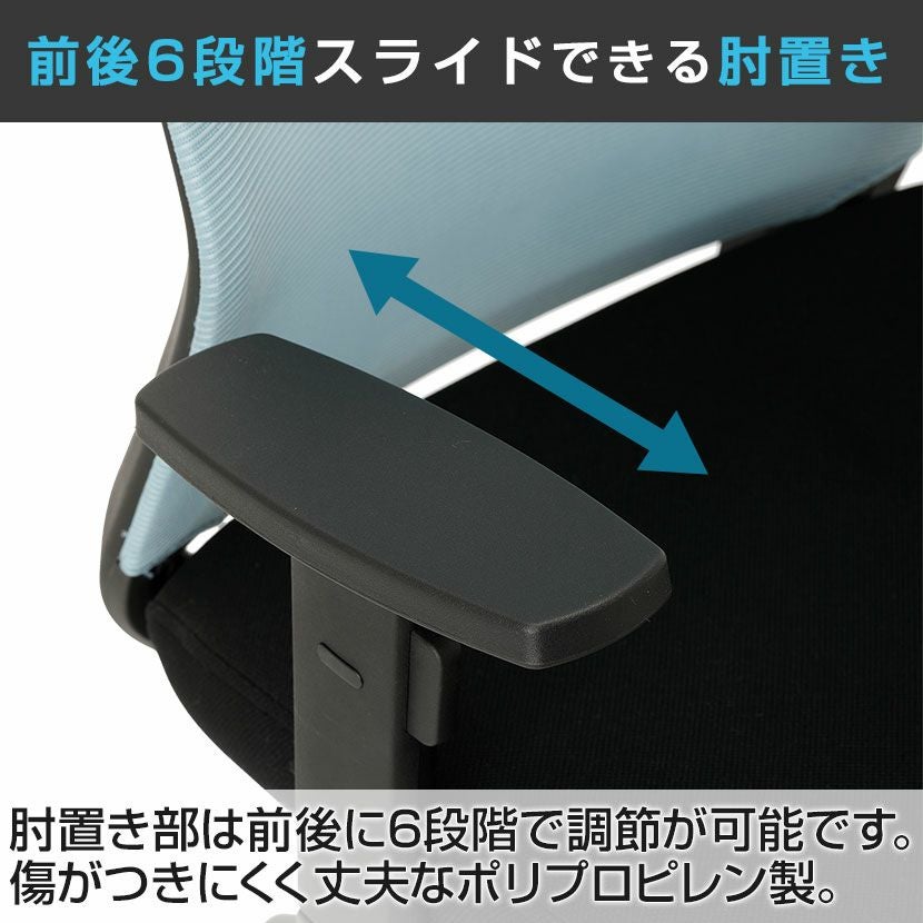 パソコンチェア クロッカ 肘掛け 椅子 リクライニング チェア シンクロ