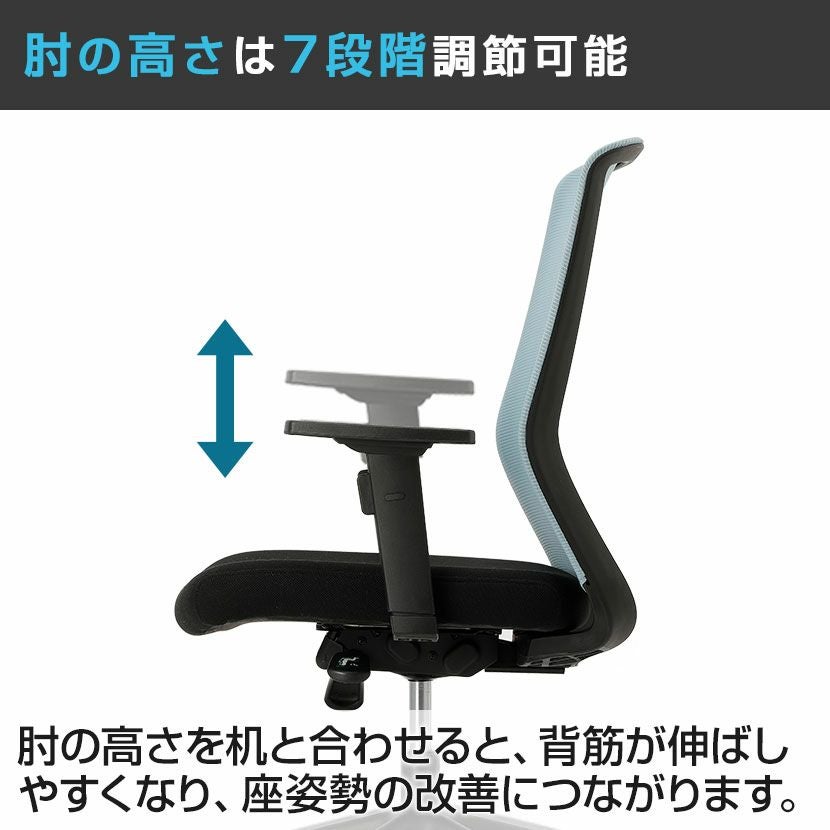パソコンチェア クロッカ 肘掛け 椅子 リクライニング チェア シンクロ