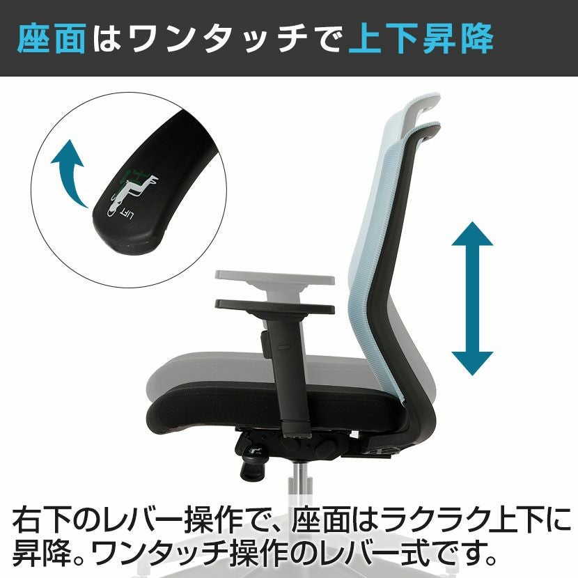 パソコンチェア クロッカ 肘掛け 椅子 リクライニング チェア シンクロ